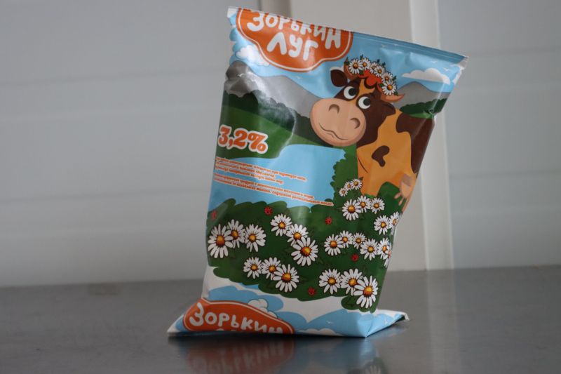 «Уральский молочный завод» выпускает только натуральную продукцию