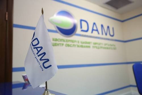 27 октября в Астане пройдет презентация программ Фонда «Даму» и Сбербанка.