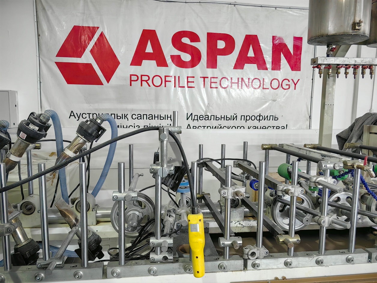ASPAN Profile Technology— лидер рынка производителей профилей и подоконников из ПВХ в Казахстане!