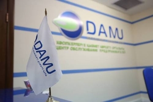 Региональный филиал АО «Фонд развития предпринимательства «Даму» по Павлодарской области подвел итоги работы за 1 полугодие 2017 года