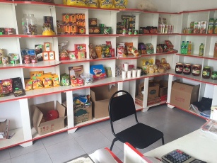 Предприниматель с помощью господдержки открыл продуктовый магазин в с.Жанатурмыс Жамбылской области