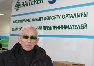 Павлодарскому предпринимателю с ограниченными возможностями была оказана помощь в рамках проекта «Даму-Көмек»