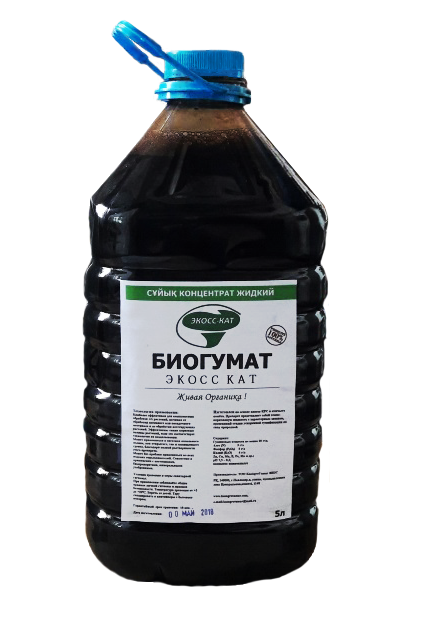 биогумат-экосс-кат-5-литров-(1).png